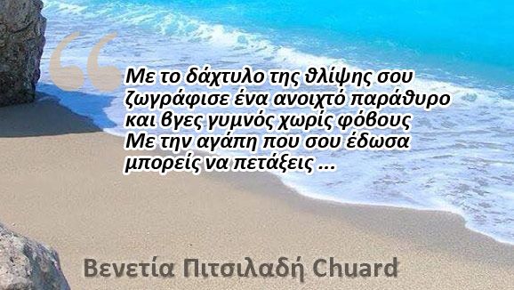 11888058_997895573601690_5049135225016129787_n