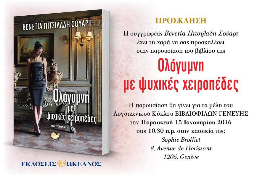 34534e2c-1140-4456-87dc-faf20b4a0b5e