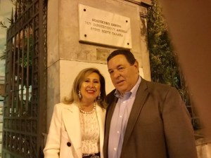 Με τον Στρατηγό Φραγκούλη Φράγκο